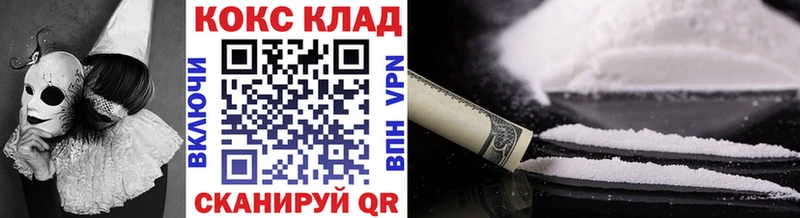 Наркошоп купить СОЛЬ  Меф мяу мяу  Марихуана  Мариинский Посад