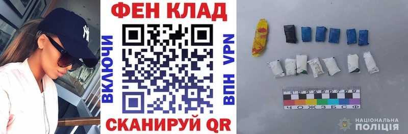 Амфетамин Premium  Купить где  Мариинский Посад 