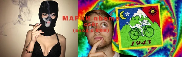 2c-b Иннополис