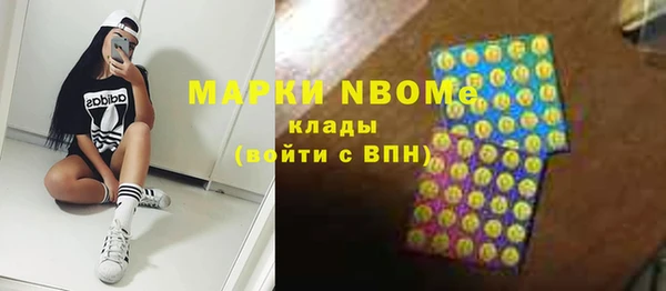 круглые Каменка