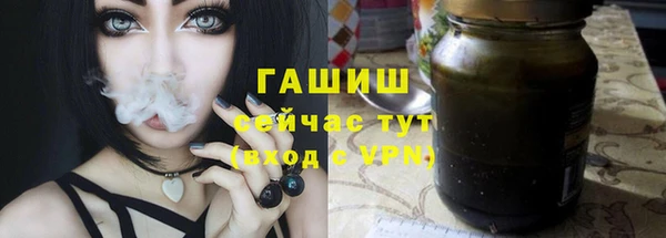 2c-b Иннополис