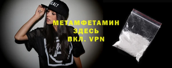 2c-b Иннополис