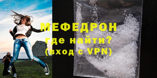 2c-b Иннополис