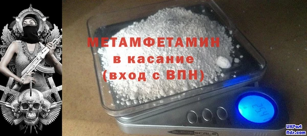 2c-b Иннополис