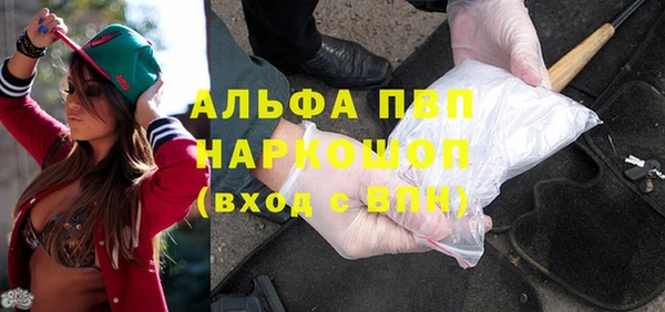 2c-b Иннополис