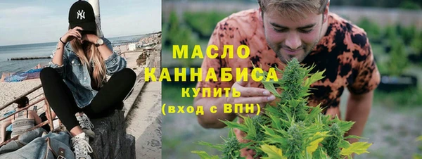 2c-b Иннополис