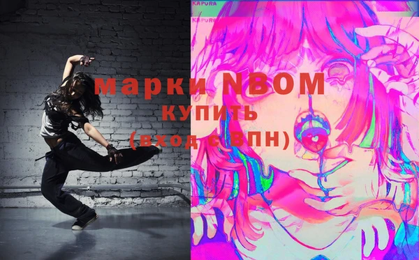 2c-b Иннополис
