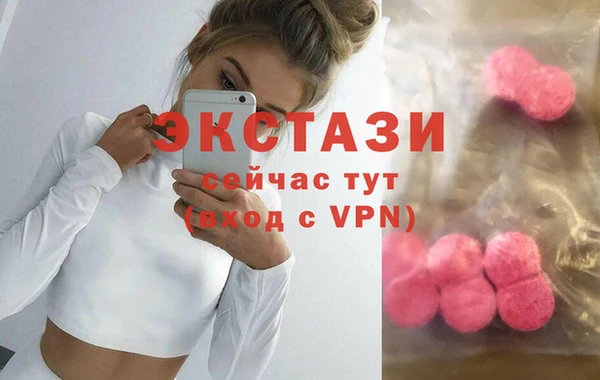 2c-b Иннополис