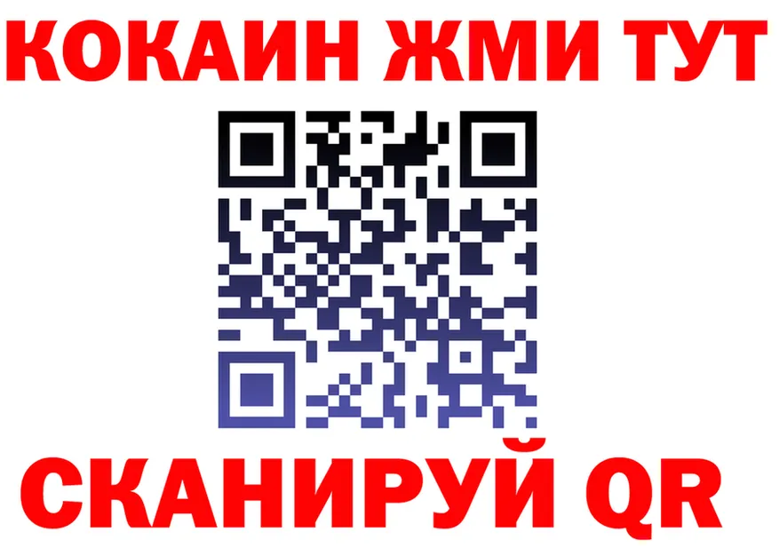 А ПВП СК КРИС tor shop hydra Мариинский Посад