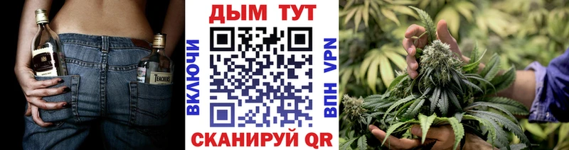Конопля Amnesia  Купить где  Мариинский Посад 